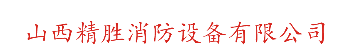 東莞市盛元新材料科技有限公司